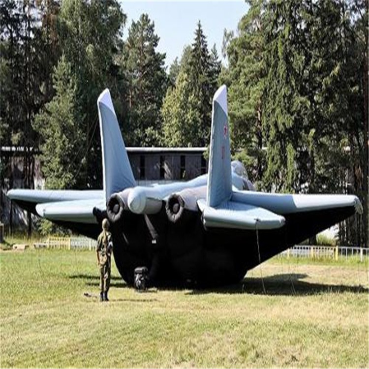琼山充气飞机模型