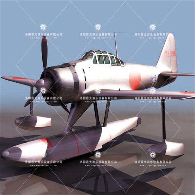 琼山3D模型飞机气模