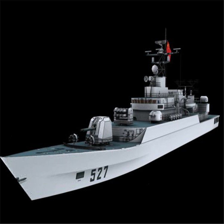 琼山3d护卫舰模型